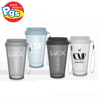 450ml Plastic water drinking cup