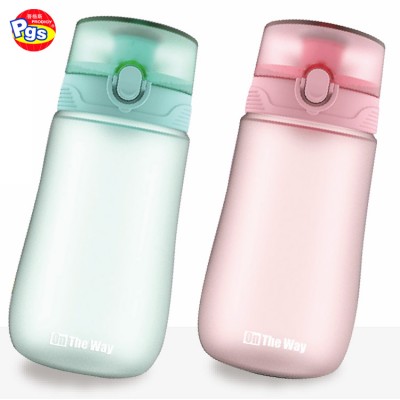 Hot Sale fashion clear plastic drinking water bottle